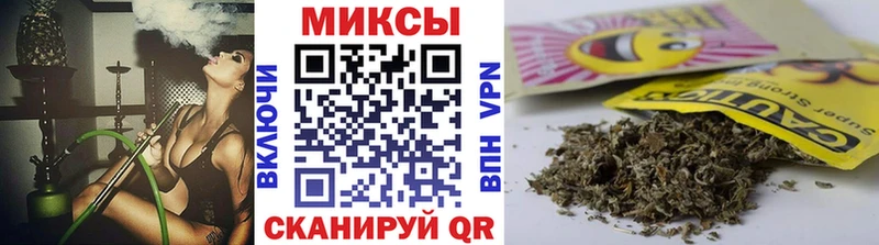 Бутират буратино  Симферополь 