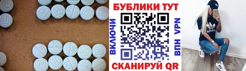 где можно купить   Симферополь  Ecstasy 280 MDMA 