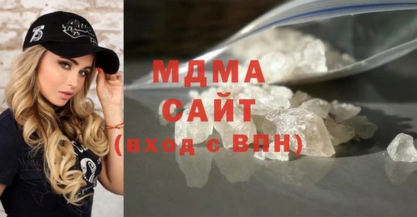 герыч Алексеевка