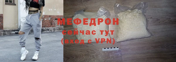 синтетический гашиш Нея