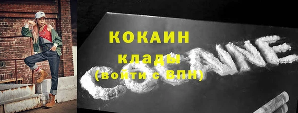 индика Абдулино