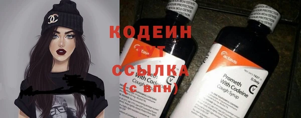 кокс Абинск