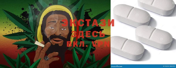 кокс Абинск