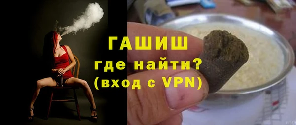 гидра Алзамай