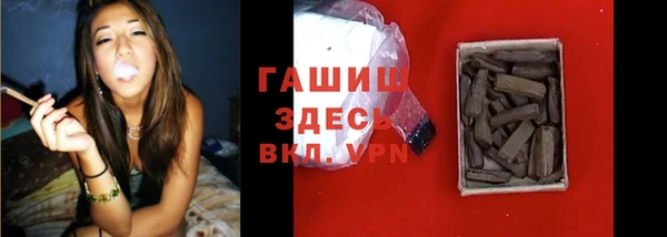 кокс Абинск
