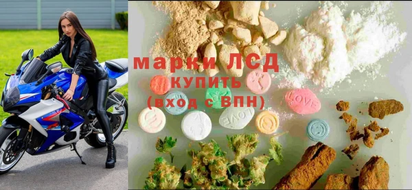 кокс Абинск