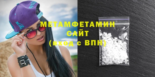 индика Абдулино
