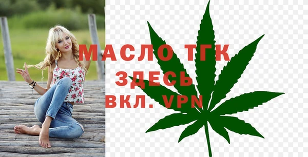 марки nbome Абаза