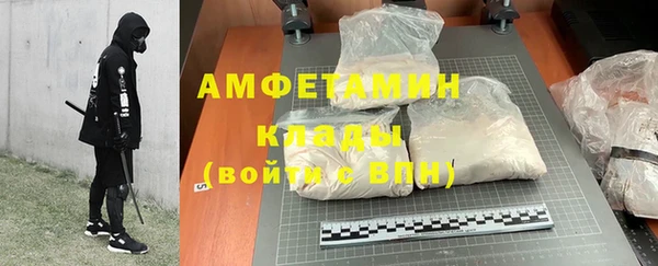 индика Абдулино