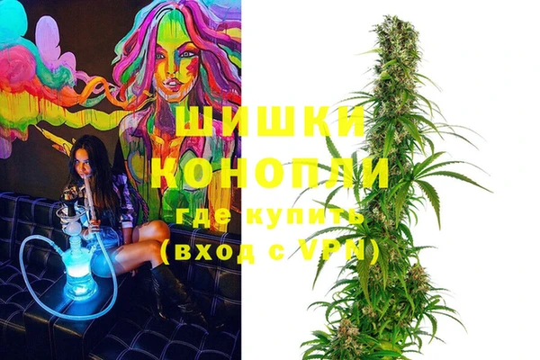 марки nbome Абаза