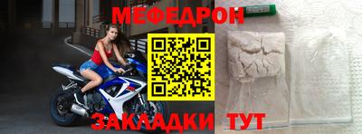 каннабис Новокубанск