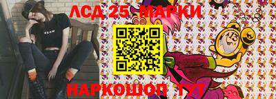 кокаин премиум Новодвинск
