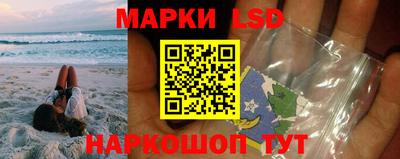 кокаин премиум Новодвинск