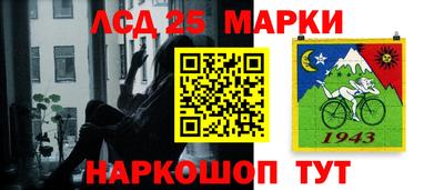 мяу мяу кристалл Усть-Джегута
