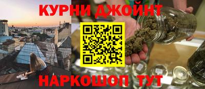 кокаин премиум Новодвинск