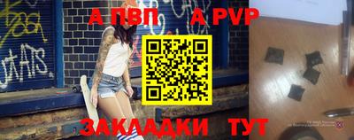 кокаин премиум Новодвинск