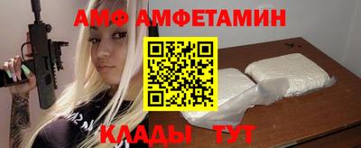 каннабис Новокубанск