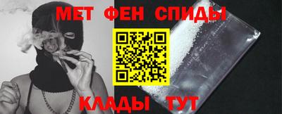 кокаин премиум Новодвинск