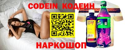 каннабис Новокубанск
