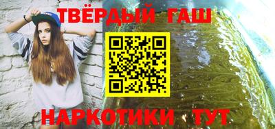 кокаин премиум Новодвинск