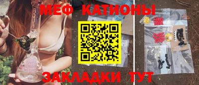 кокаин премиум Новодвинск